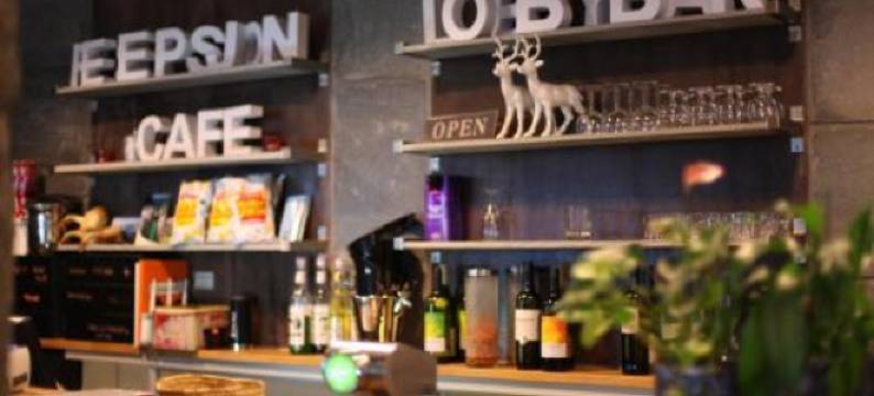 豪尔达顿公寓(Hordatun Apartments)图片