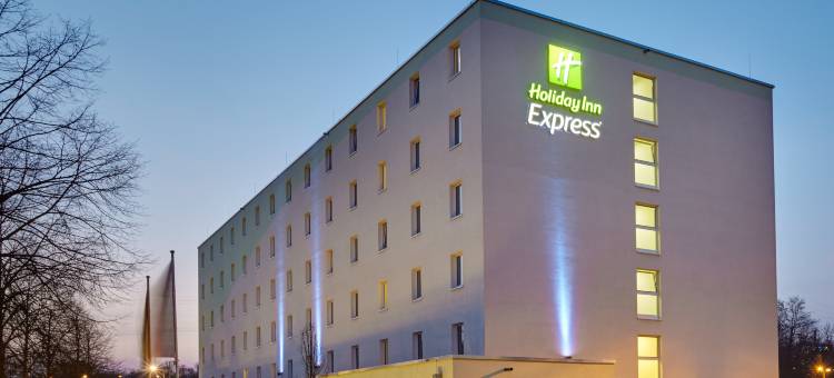 诺因基兴智选假日酒店(Holiday Inn Express Neunkirchen)图片