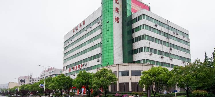 新县晨光宾馆(龙泉公园火车站店)图片