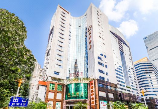 Guomen HotelOver view