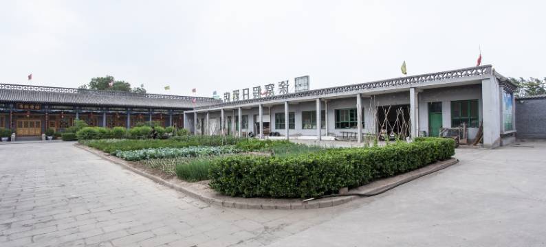 途窝假日酒店(平遥古城东门店)图片