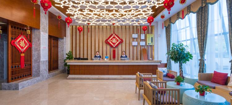 儋州漫谷禧悦酒店(白马井店)图片
