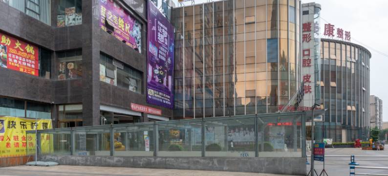 金沙中意半岛酒店图片