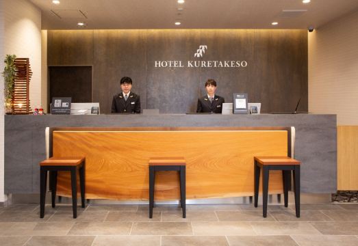 Hotel Kuretakeso Takayama-Ekimae Hotel Overview