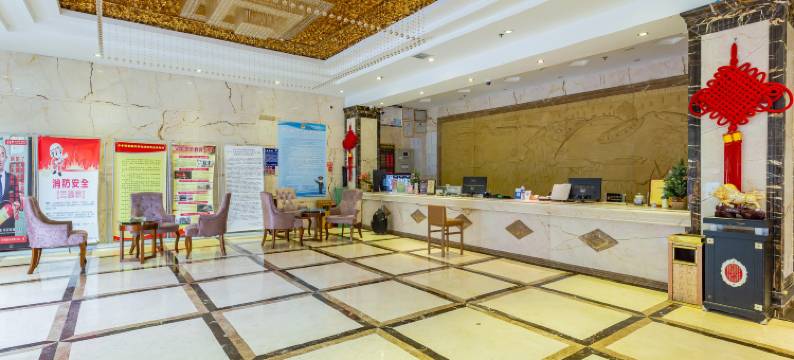 贞丰浙江明珠酒店图片