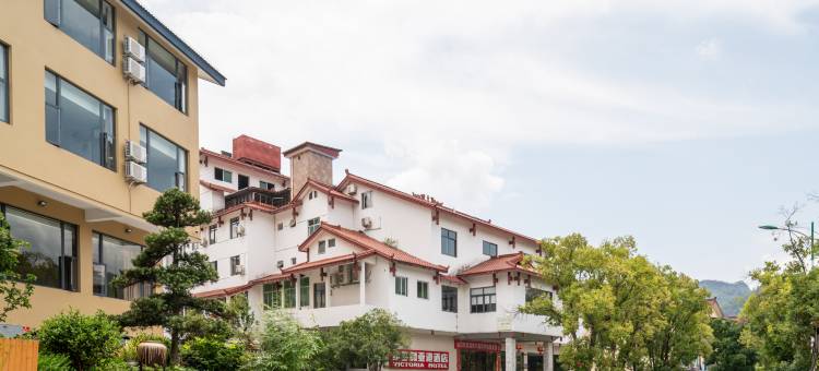 武夷山中盛大酒店图片