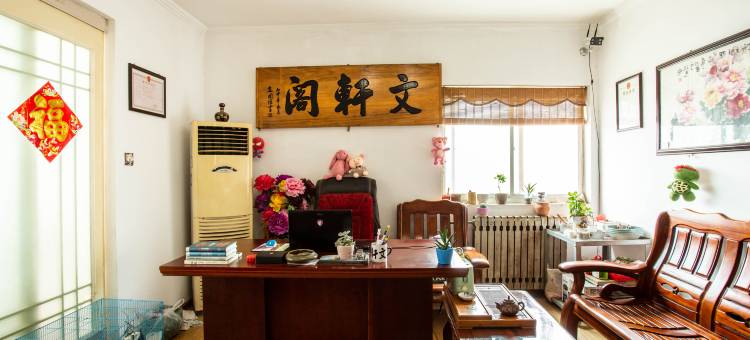 洛阳文轩阁青年旅舍图片