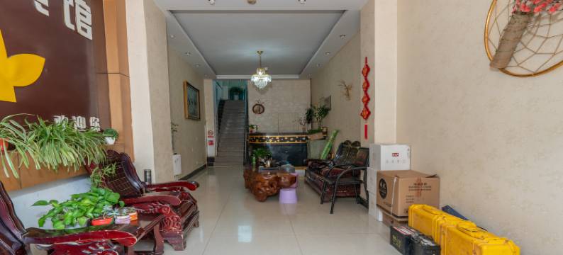 丘北金荷宾馆图片