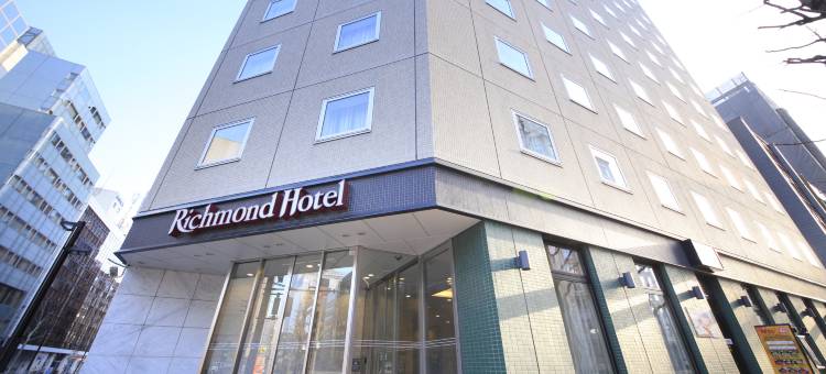 札幌站前里士满酒店(Richmond Hotel Sapporo Ekimae)图片