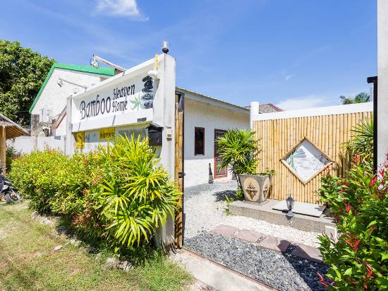 竹天堂之家酒店