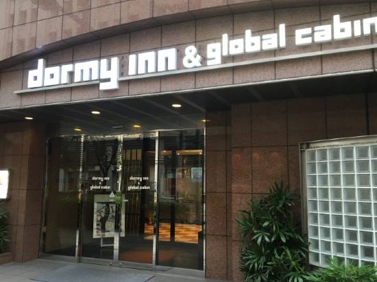 多美迎 global cabin淺草