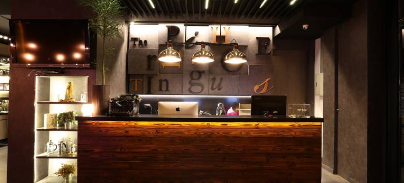 曼谷古老印刷屋潮流酒店(The Printing House Poshtel)图片