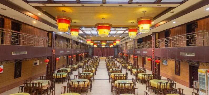 孔府北苑(曲阜三孔景区店)图片