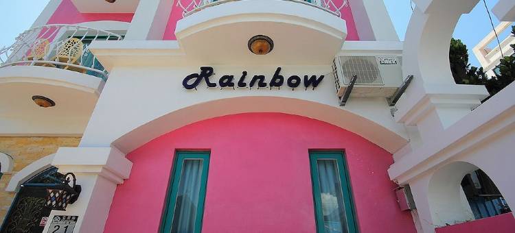 花莲七星彩虹民宿图片