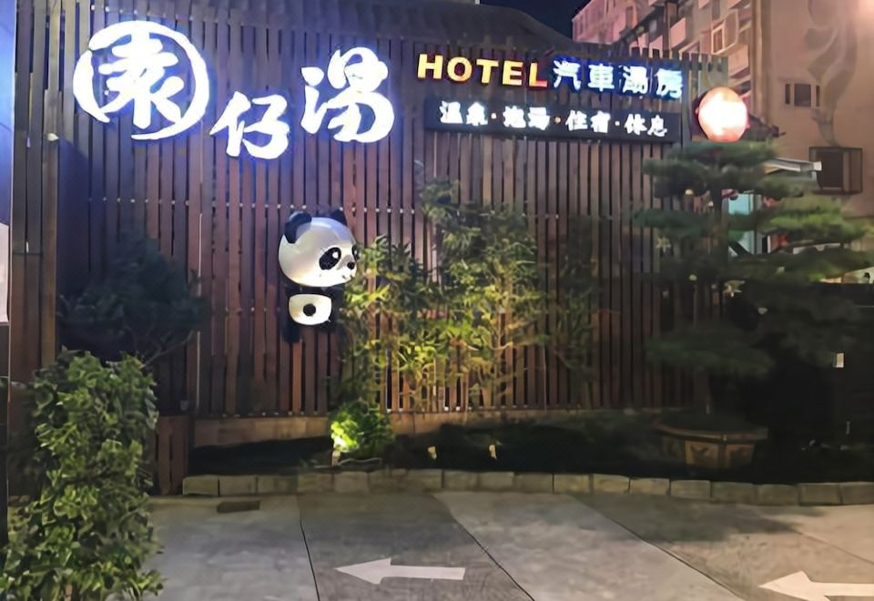 Hotel Overview