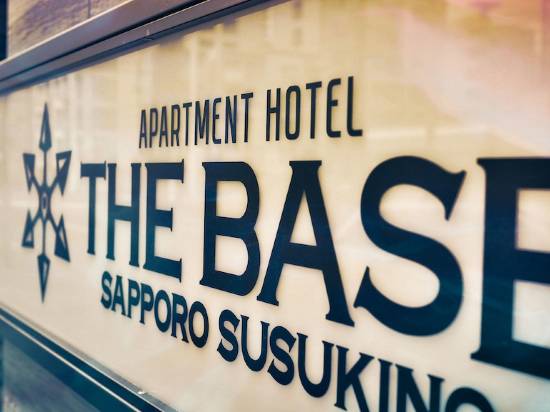 札幌基地薄野酒店