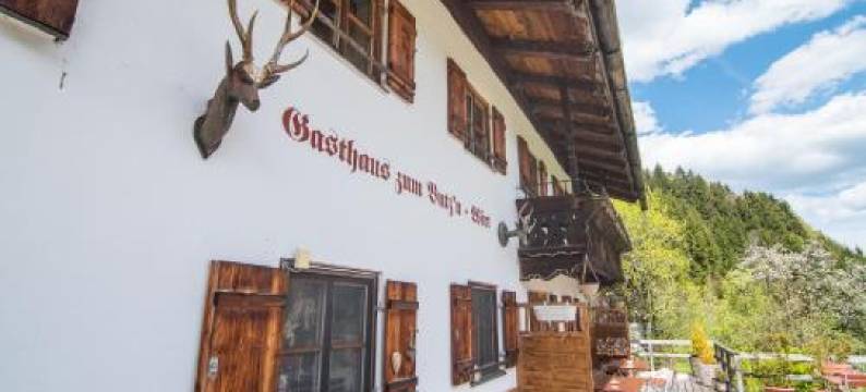 Berggasthof Butzn Wirt图片