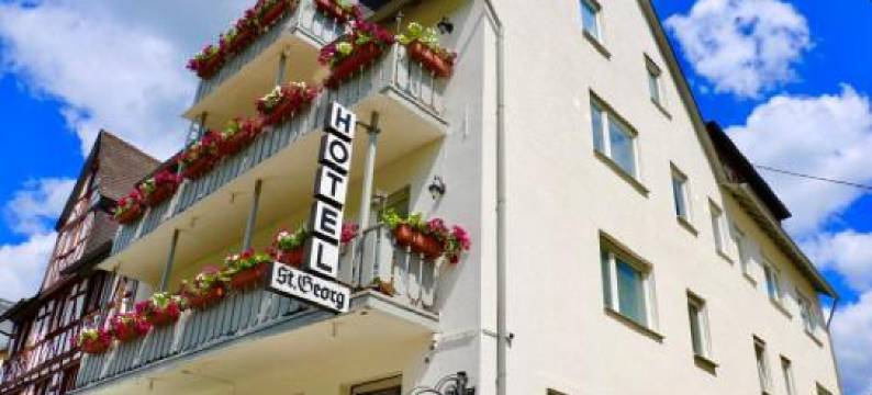圣乔治酒店(Hotel St. Georg)图片
