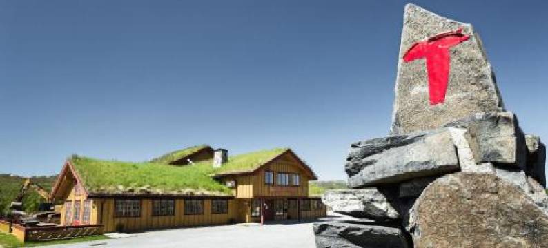 霍武登菲尔里斯托亚宾馆(Hovden Fjellstoge)图片