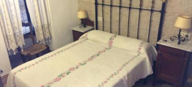 乡村别墅酒店(Casa Rural la Villa)图片