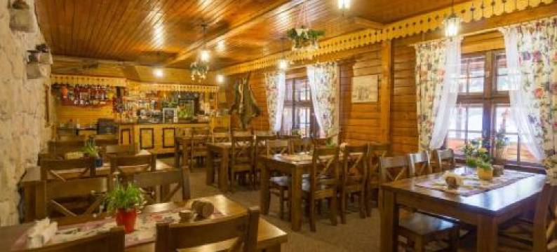 Gospoda Graniczna Bombaj Jakuszyce图片