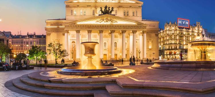 莫斯科佩夫利特斯卡亚宜必思酒店(Ibis Moscow Paveletskaya)图片