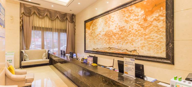 比诺兰斯酒店(广州长隆华南碧桂园店)图片