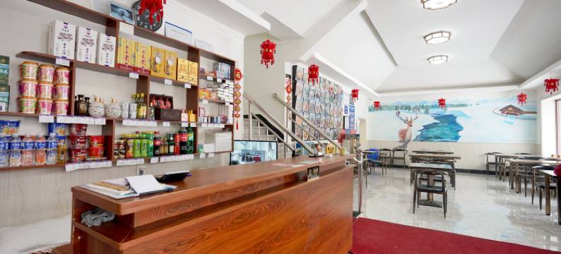 雪乡雪芝龙酒店图片