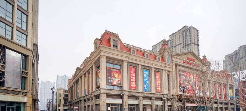 哈尔滨有客到精品公寓图片