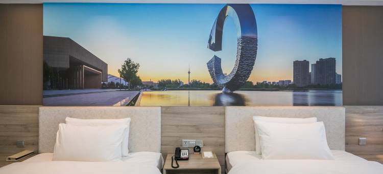 天津滨海二大街亚朵酒店图片