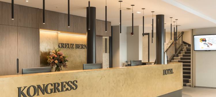伯尔尼克罗伊茨现代城市酒店(Kreuz Bern Modern City Hotel)图片
