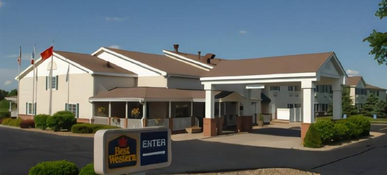 大学公园贝斯特韦斯特优质套房酒店(Best Western Plus University Park Inn  Suites)图片