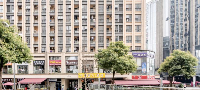 成都宜家7+1酒店图片