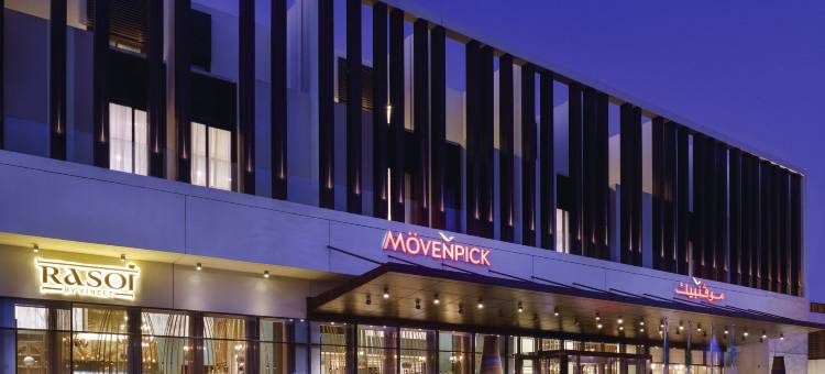 塔利亚吉达瑞享酒店(Mövenpick Hotel Tahlia Jeddah)图片