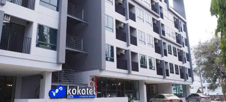 清迈科科特宁曼酒店(Kokotel Chiang Mai Nimman)图片