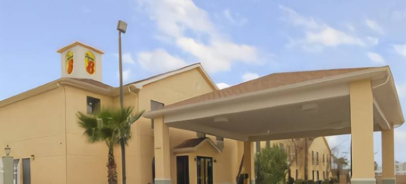 查尔斯湖-萨尔法速8酒店(Super 8 by Wyndham Lake Charles/Sulphur)图片