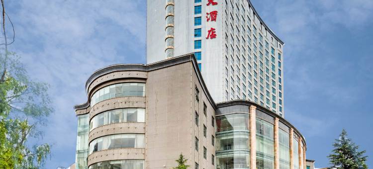 富源胜境大酒店图片