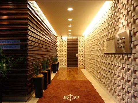 Sutton Place Hotel Ueno Hotel Overview