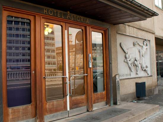 阿斯托利亞酒店