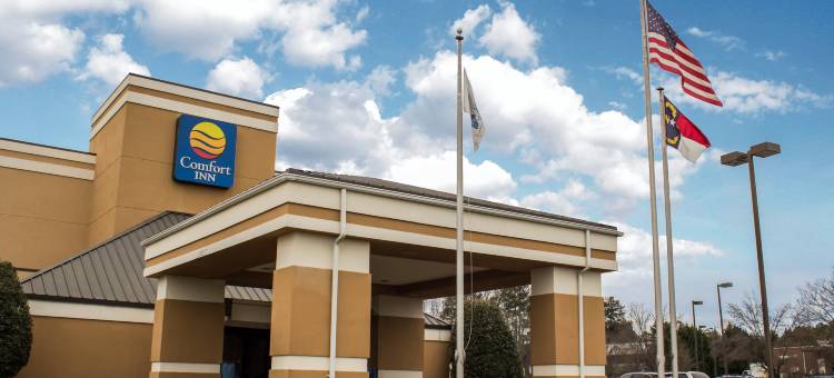 舒适酒店-达拉姆大学查普希尔(Comfort Inn University Durham - Chapel Hill)图片