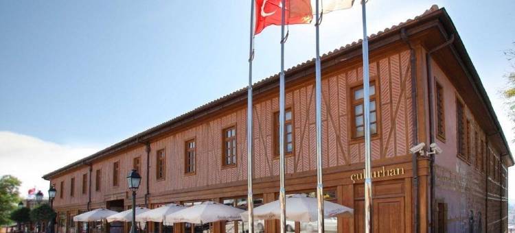 迪万卡拉汉酒店(Divan Cukurhan Hotel)图片