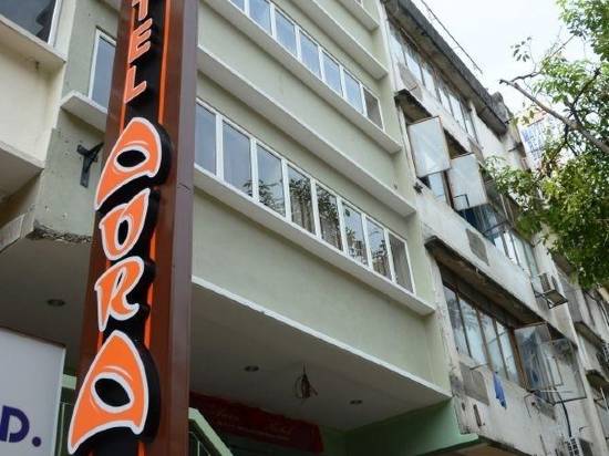 吉隆坡優雅酒店