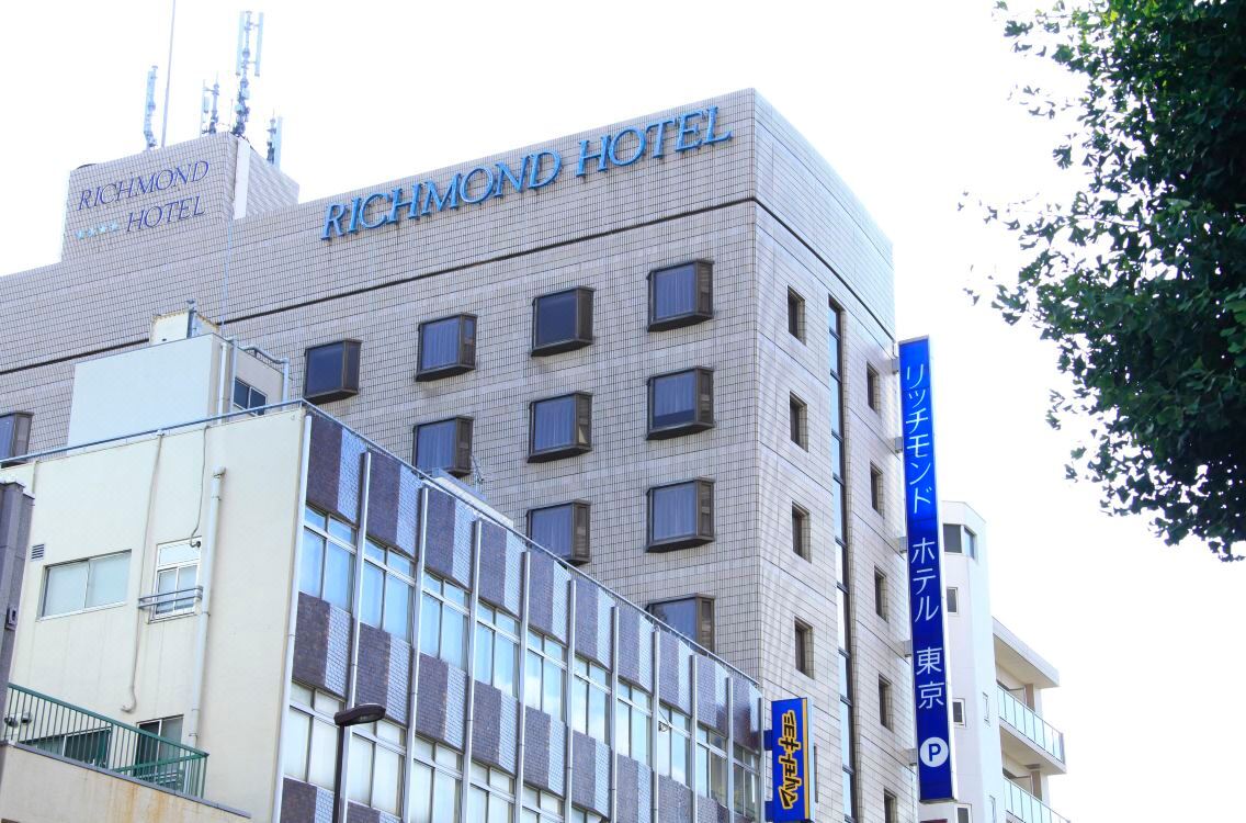 Richmond Hotel Tokyo Mejiro Tripcom - 
