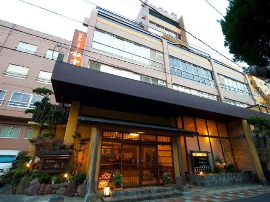 Hotels Near Tatsumaki Jigoku Beppu Tripcom - 
