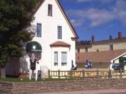 Le Gîte de La Sagouine