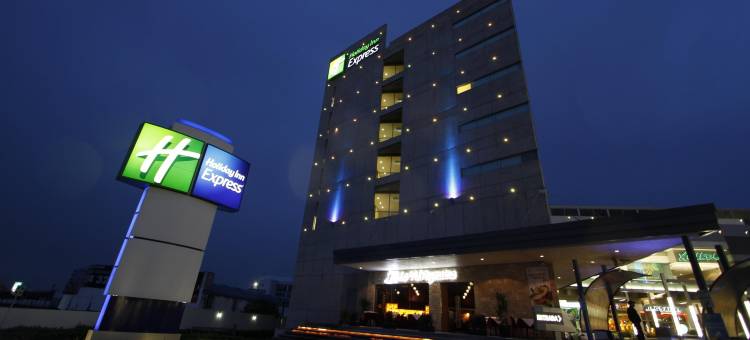 托卢卡加莱里亚斯梅特佩克智选假日酒店(Holiday Inn Express Toluca Galerias Metepec)图片