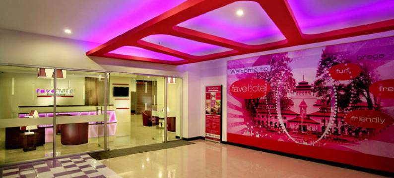 布拉加法福酒店(Favehotel Braga)图片