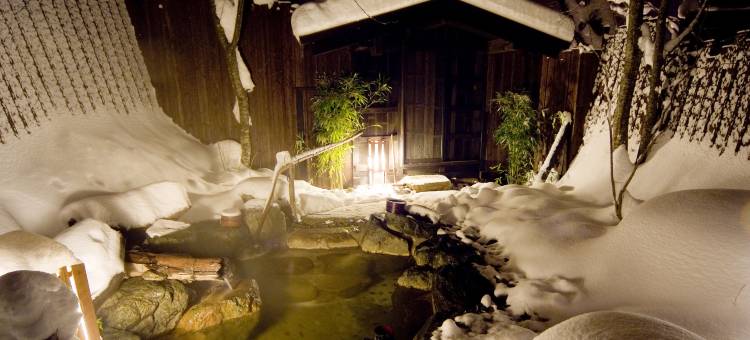 奧飛騨溫泉 深山桜庵(Miyama Ouan)图片