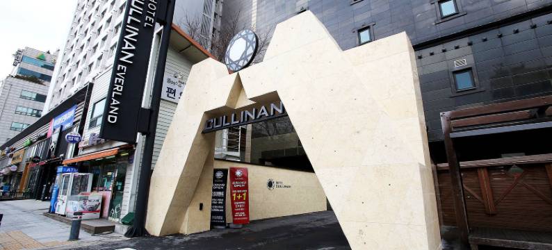 龙仁库里南酒店(Hotel Cullinan Yongin)图片