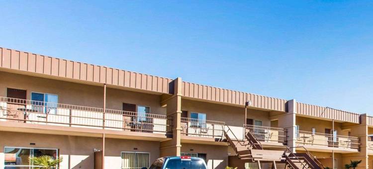 鲍威尔湖罗德威旅馆(Rodeway Inn at Lake Powell)图片